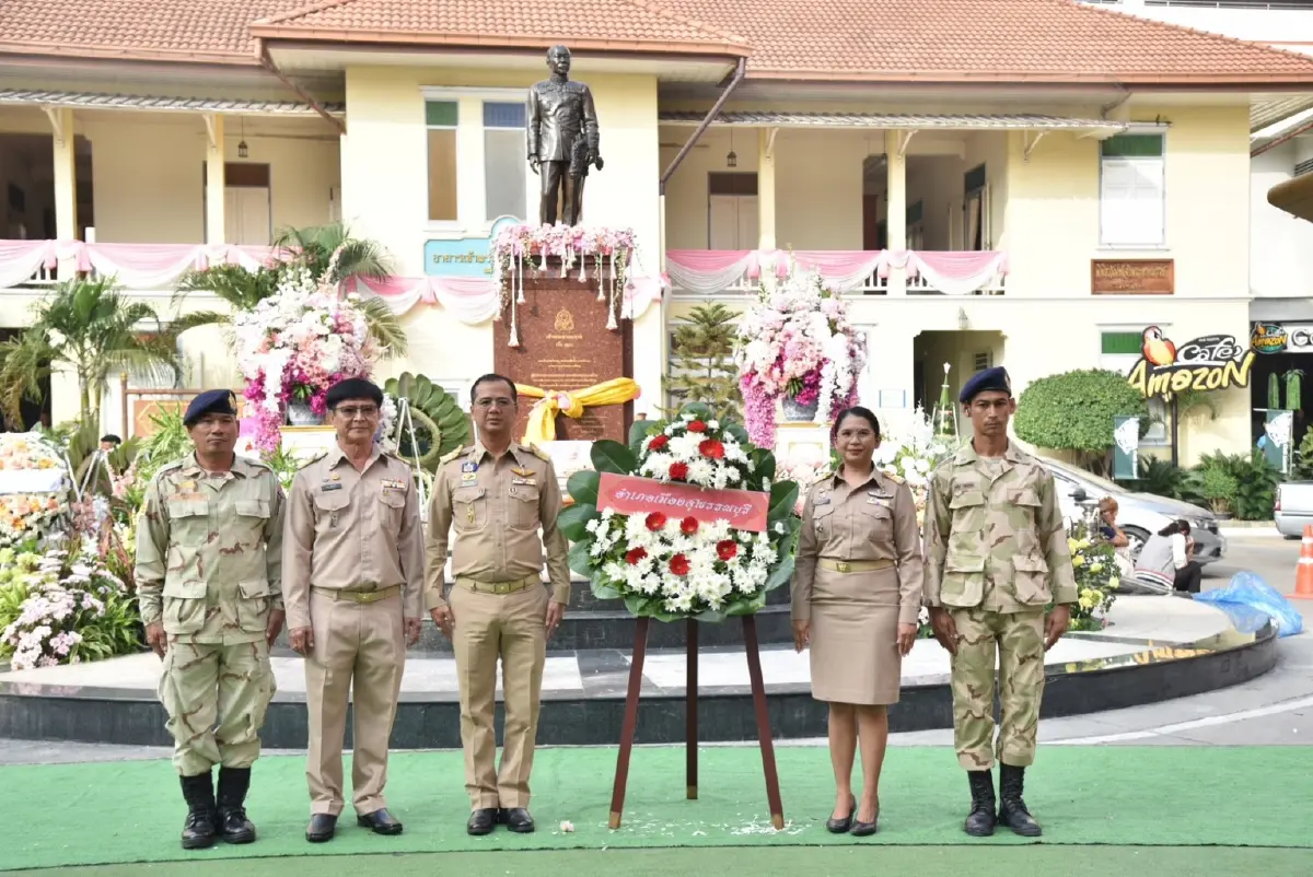 สดุดีครบ 100 ปี เจ้าพระยายมราช ผู้สำเร็จราชการแทนพระองค์ ร.8