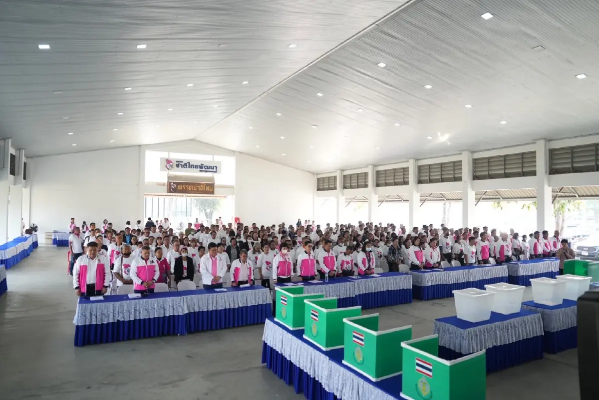 ชทพ. เคาะเลือก กก.บห. 'กัญจนา' หัวหน้าพรรค  แจงปม 'วราวุธ' ซบ ภท.