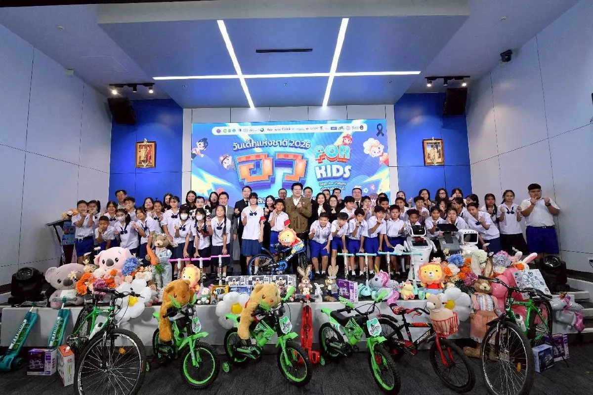 กระทรวง อว. ชวนเปิดโลกอนาคตในงานวันเด็กแห่งชาติ ปี 2569