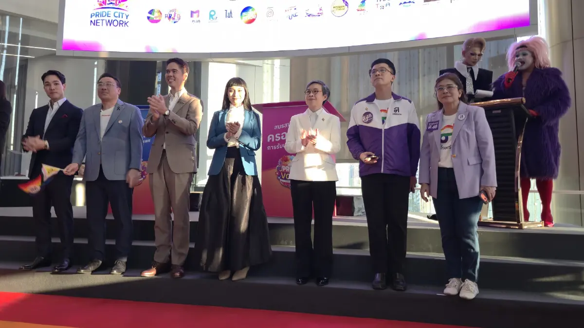 'สมรภูมิสีรุ้ง' 4 พรรคการเมือง ประชันวิสัยทัศน์ ในงาน 'PRIDE VOTE'