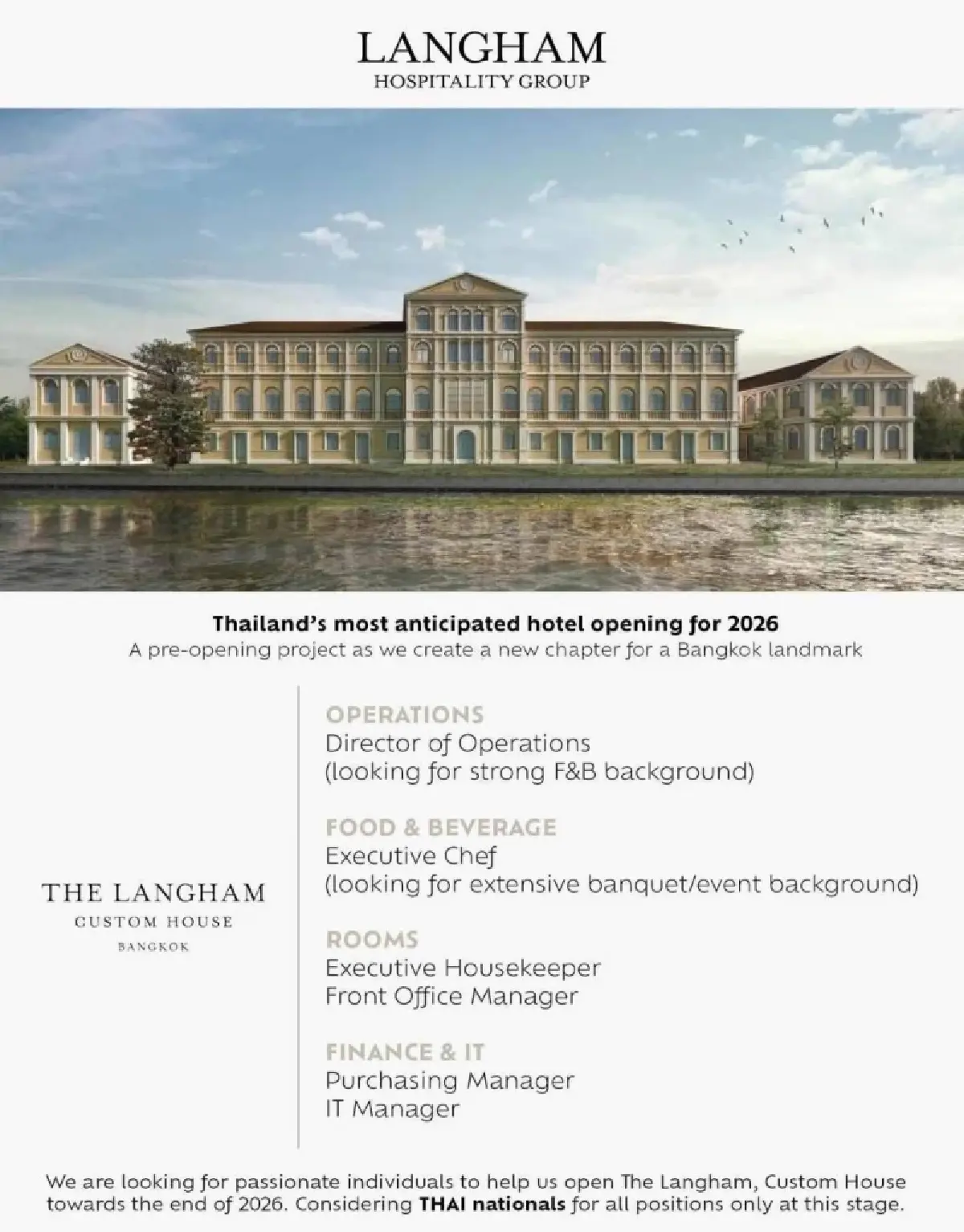 โรงแรมหรู “เดอะ แลงแฮม แบงค็อก” แลนด์มาร์กบนที่ดินประวัติศาสตร์โรงภาษีร้อยชักสาม อายุ 130 ปี พร้อมเปิดปี 69