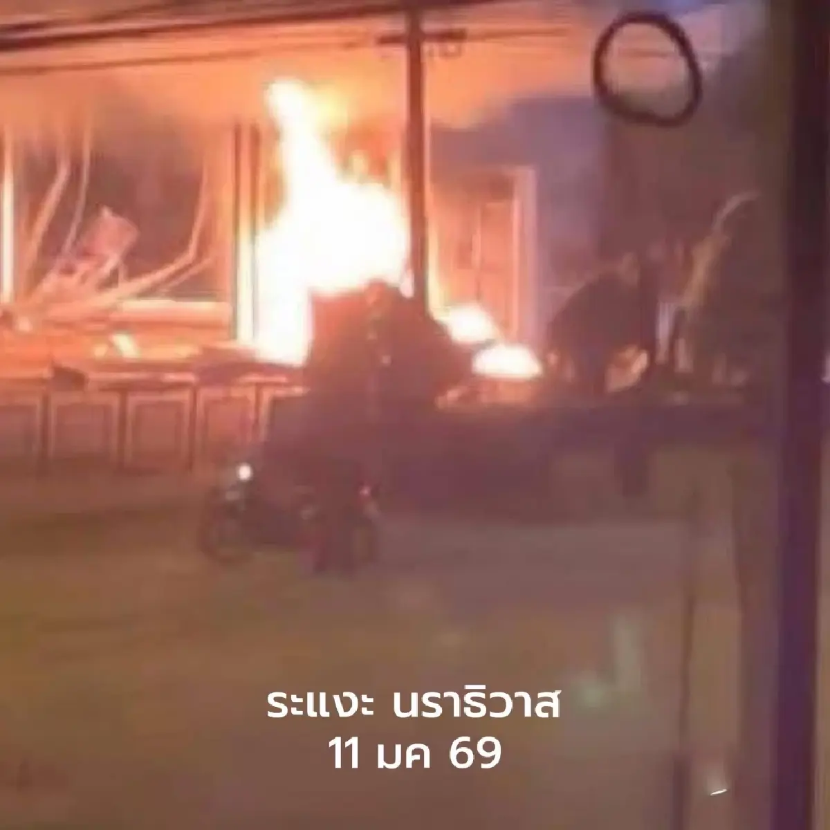 ด่วน! ใต้ป่วนหนัก คนร้ายลอบวางระเบิดปั๊มน้ำมัน 3 จังหวัดชายแดนใต้