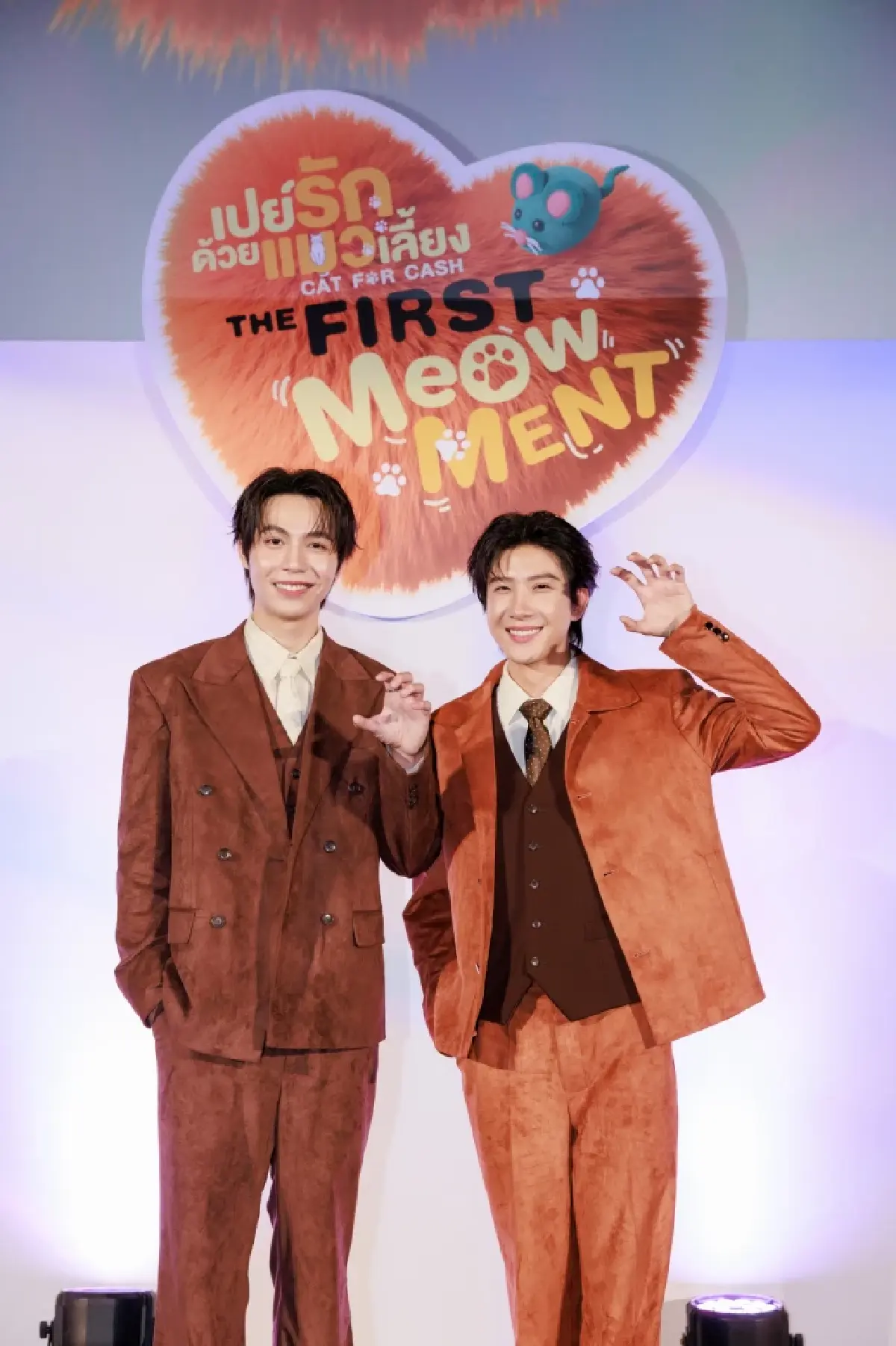 ‘เฟิร์ส-ข้าวตัง’ ชวนเติมแมว ชมซีรีส์ตอนแรกใน ‘เปย์รักด้วยแมวเลี้ยง THE FIRST MeOwMENT’