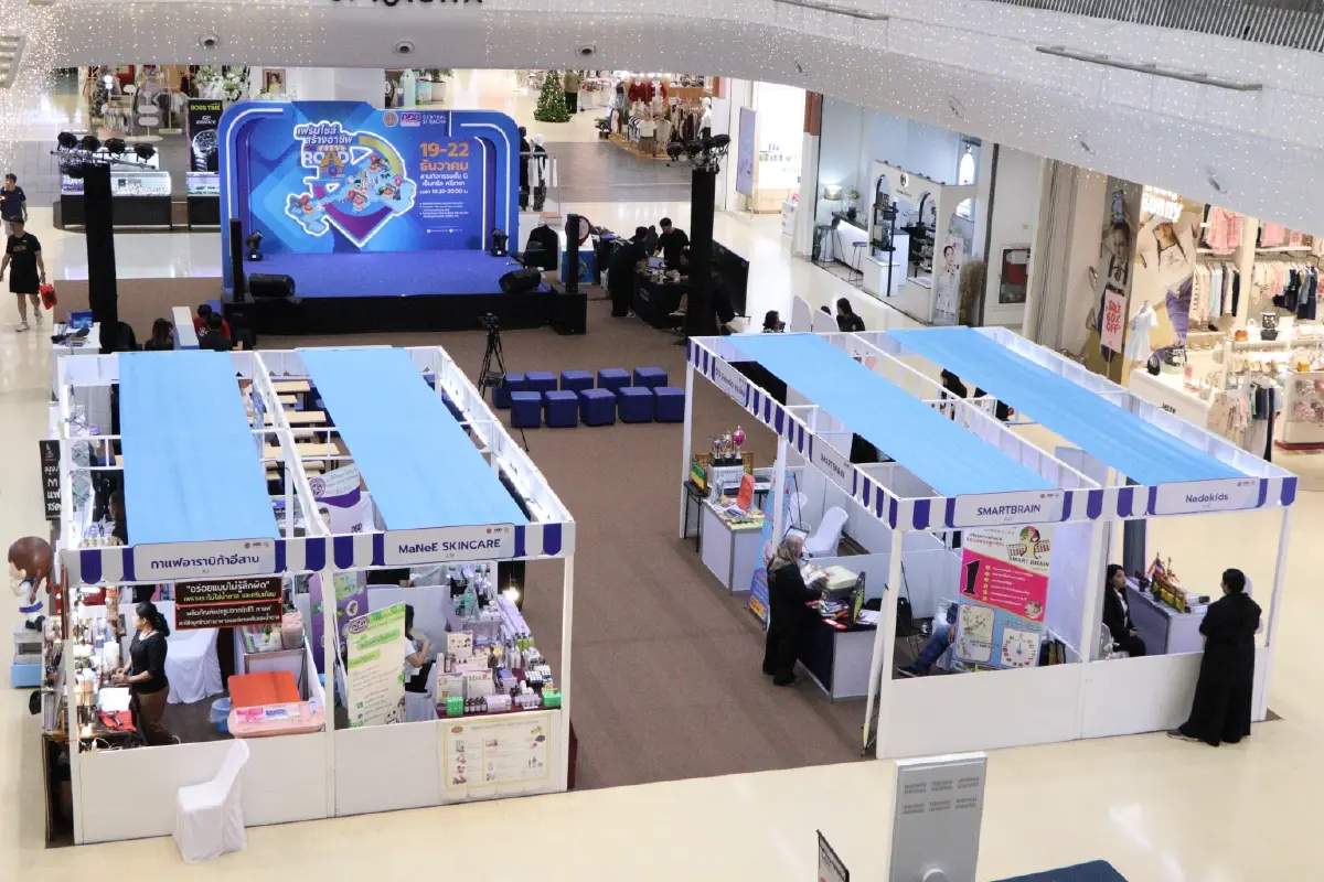 กระตุ้นเศรษฐกิจท้องถิ่น บุกตลาด สินค้าแฟรนไชส์ เชียงใหม่