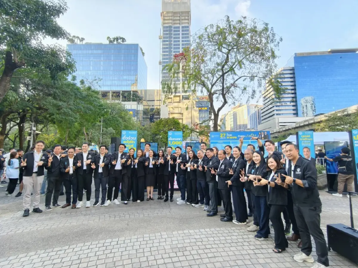 'ปชป.' เปิดปราศรัย  กทม. ขอคนกรุง แสดงพลังเลือกฟ้าใหม่ ไล่ทุนเทา