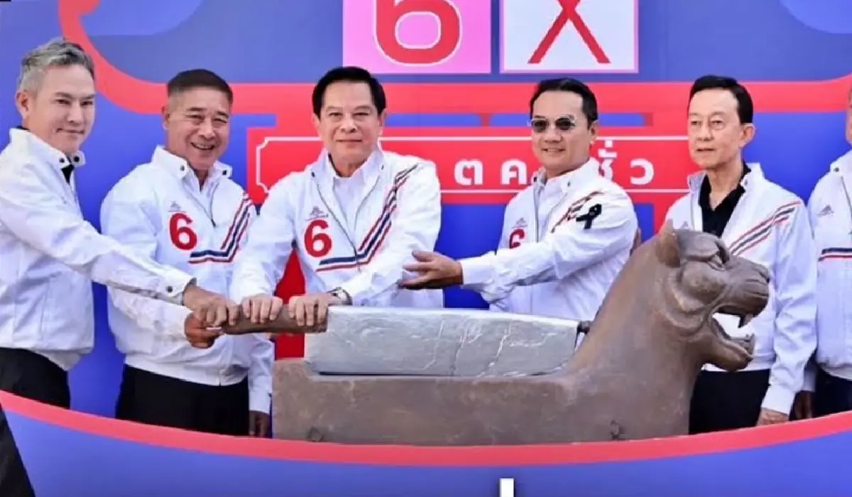 ส่อง 7 พรรค นโยบาย‘ปราบโกง’  ‘ล้ม-รื้อ-ล้าง-ปลดล็อก-ล้างบาง’