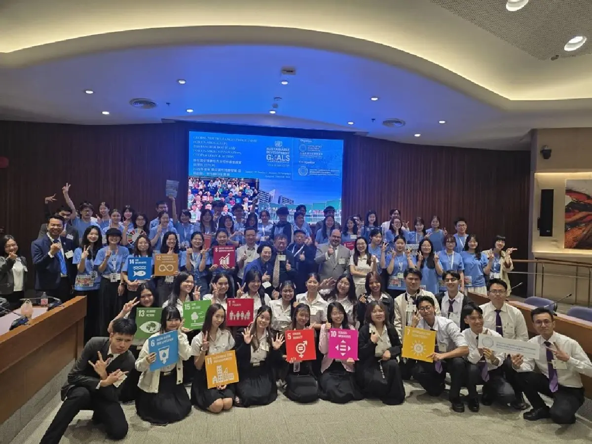 ปั้นผู้นำ New Gen! นศ.เซาธ์อีสท์บางกอก ตัวแทนเยาวชนไทยรุกเวที SDGs @ UN