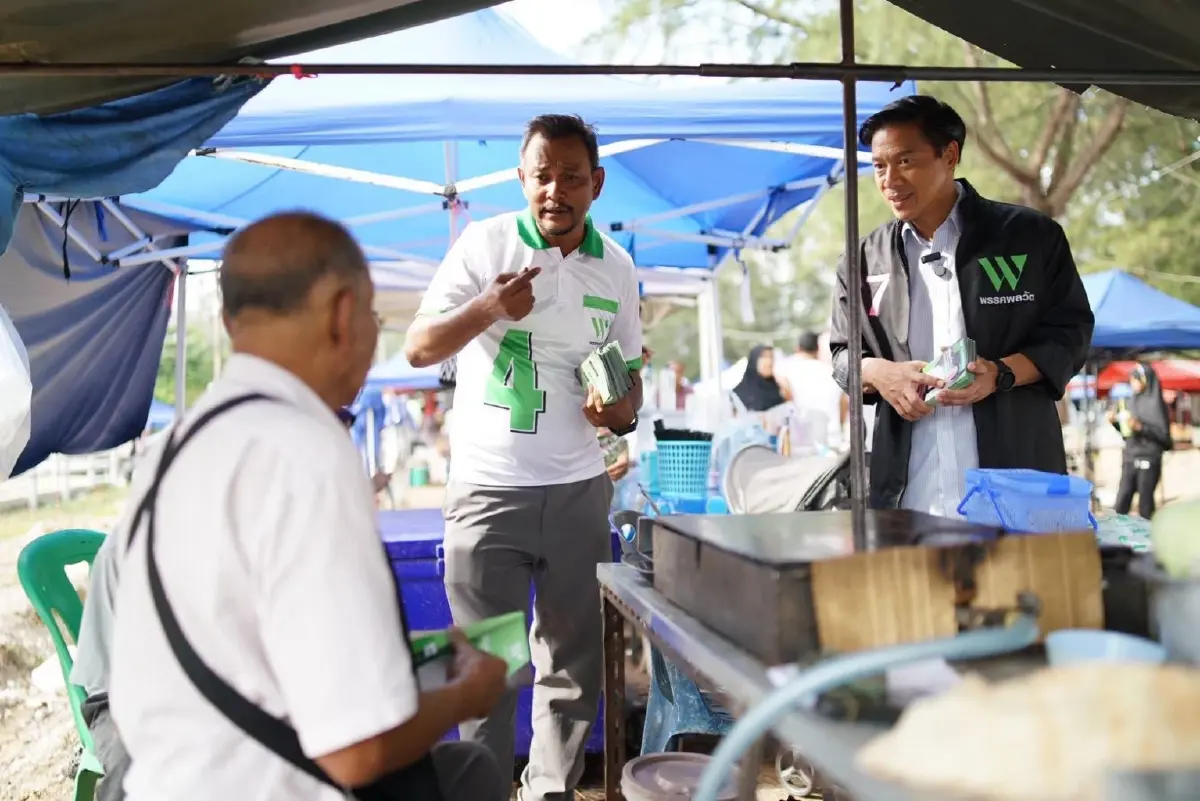 'พรรคพลวัต' หาเสียงแดนใต้  ผลักดันสันติภาพ-เศรษฐกิจกินได้