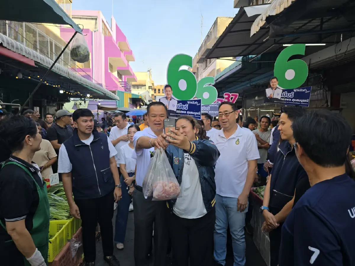 'อนุทิน' หาเสียงกรุงเก่า ชู 'สร้างฟลัดเวย์-คลองระบาย'แก้น้ำท่วม