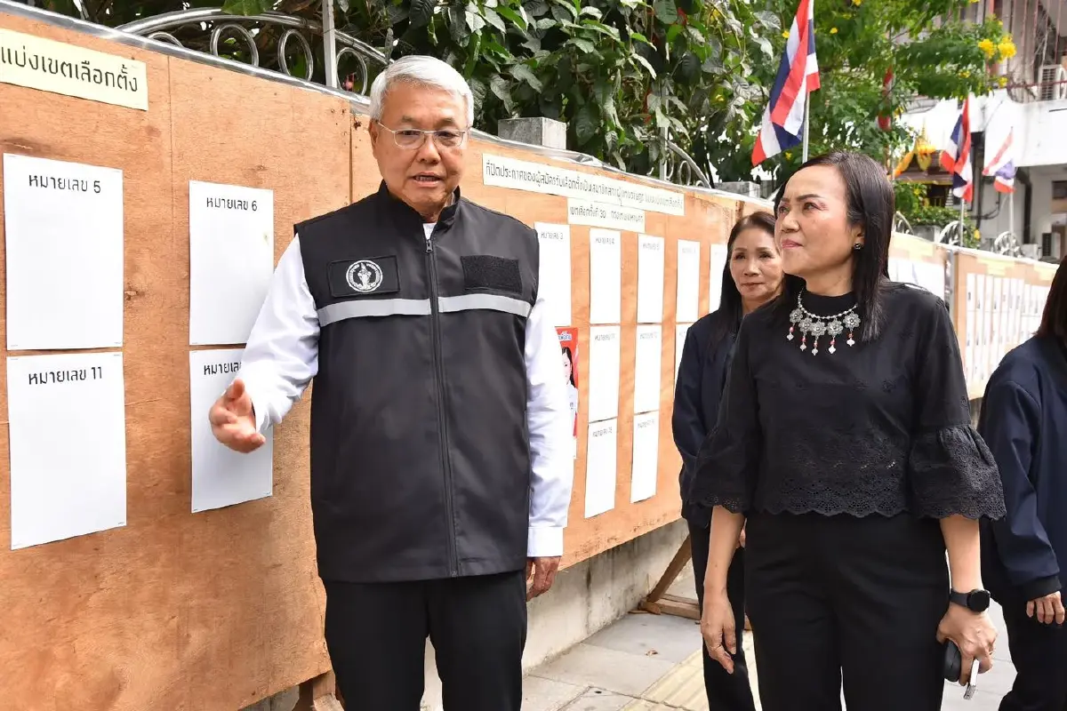 กทม. พร้อมรับมือเลือกตั้ง 69 แนะวิธีเดินทาง-เช็กสิทธิผ่าน ThaiD