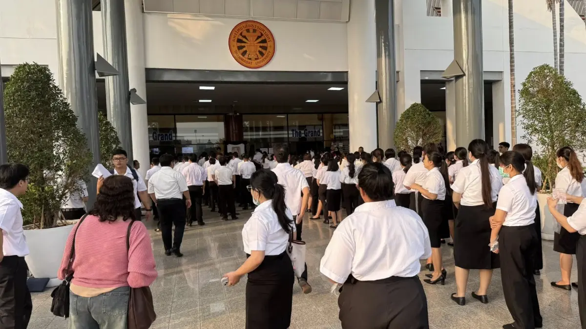 เลี่ยงเส้นทางรถติด รังสิต สอบศาลยุติธรรม 2569 ผู้สอบเกือบ 2 หมื่น