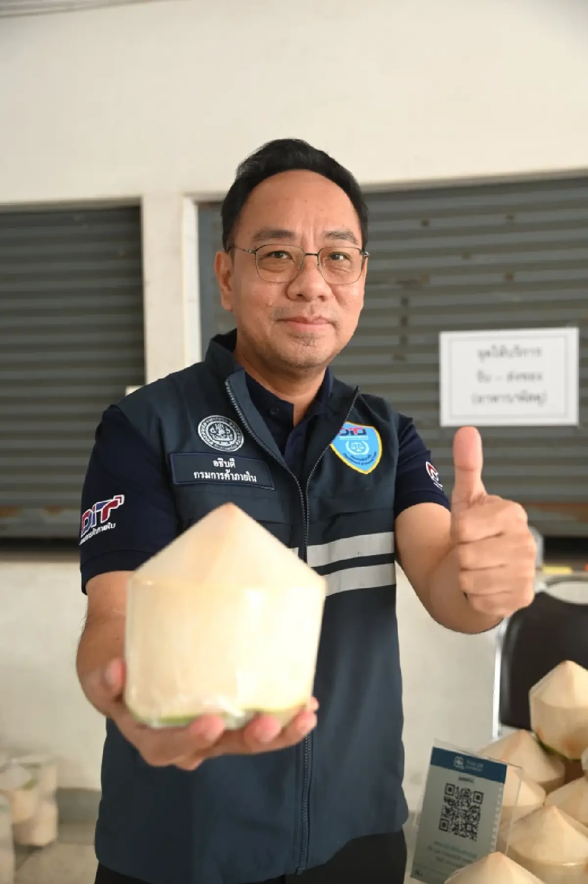 พาณิชย์ เร่งดูดซับมะพร้าวน้ำหอม กระจาย 2 แสนลูก ดันราคาฟื้น