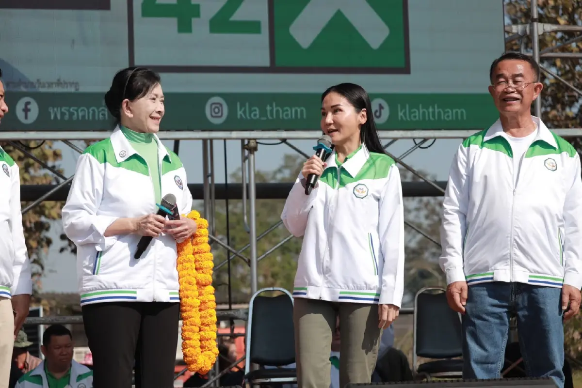 'กล้าธรรม' บุกเมืองพาน ขอโอกาสให้คนใหม่ นโยบายทำจริง ไม่ขายฝัน