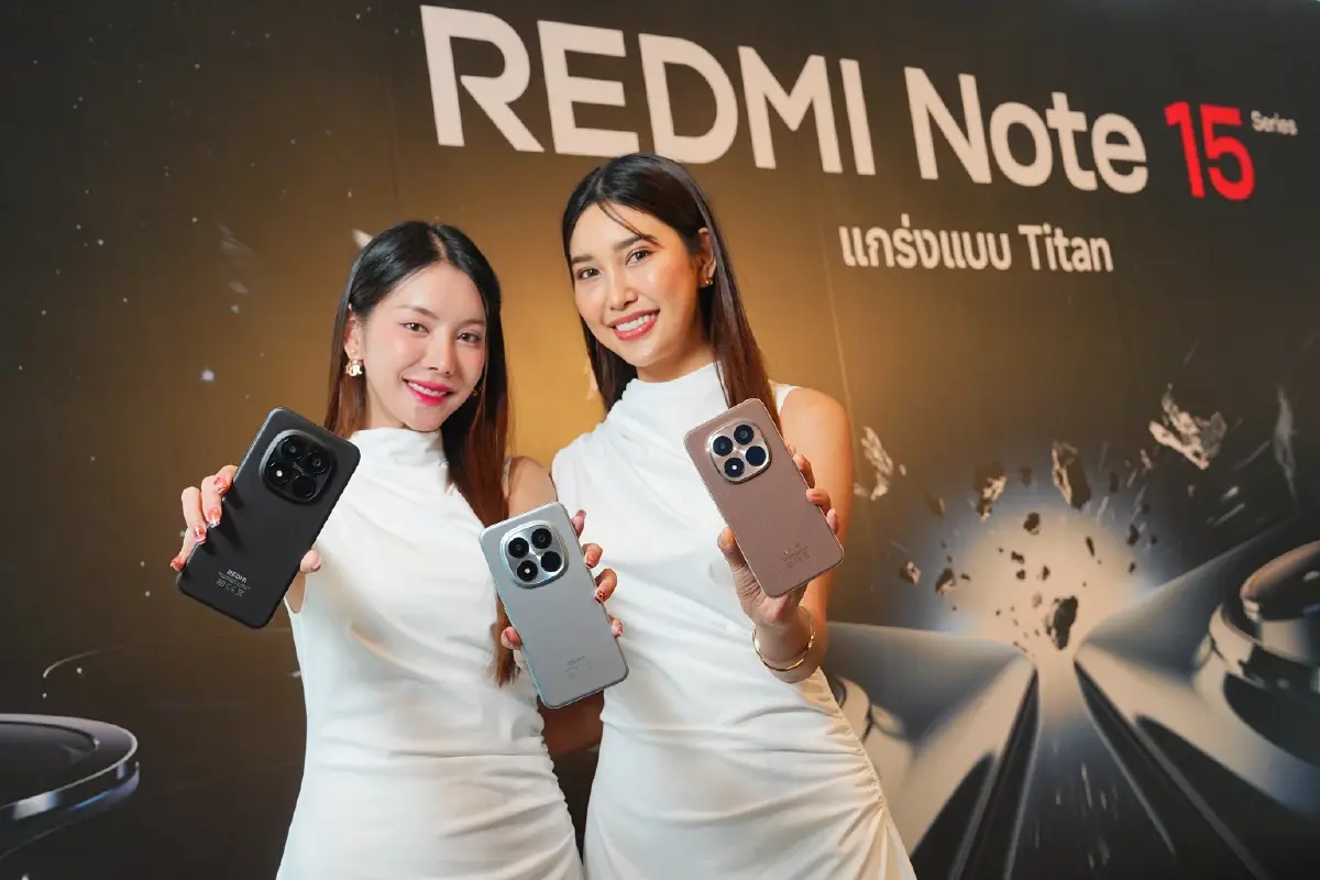 เฟิร์น เฟิร์ม! เจาะลึก 'Redmi Note 15 Series' มือถือแกร่งระดับ Titan