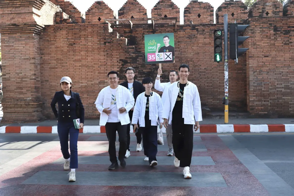 'รักชาติ' ชูปั้นอินฟลูฯรุ่นใหม่ ยันเต้นไม่เข้าข่ายมหรสพต้องห้าม