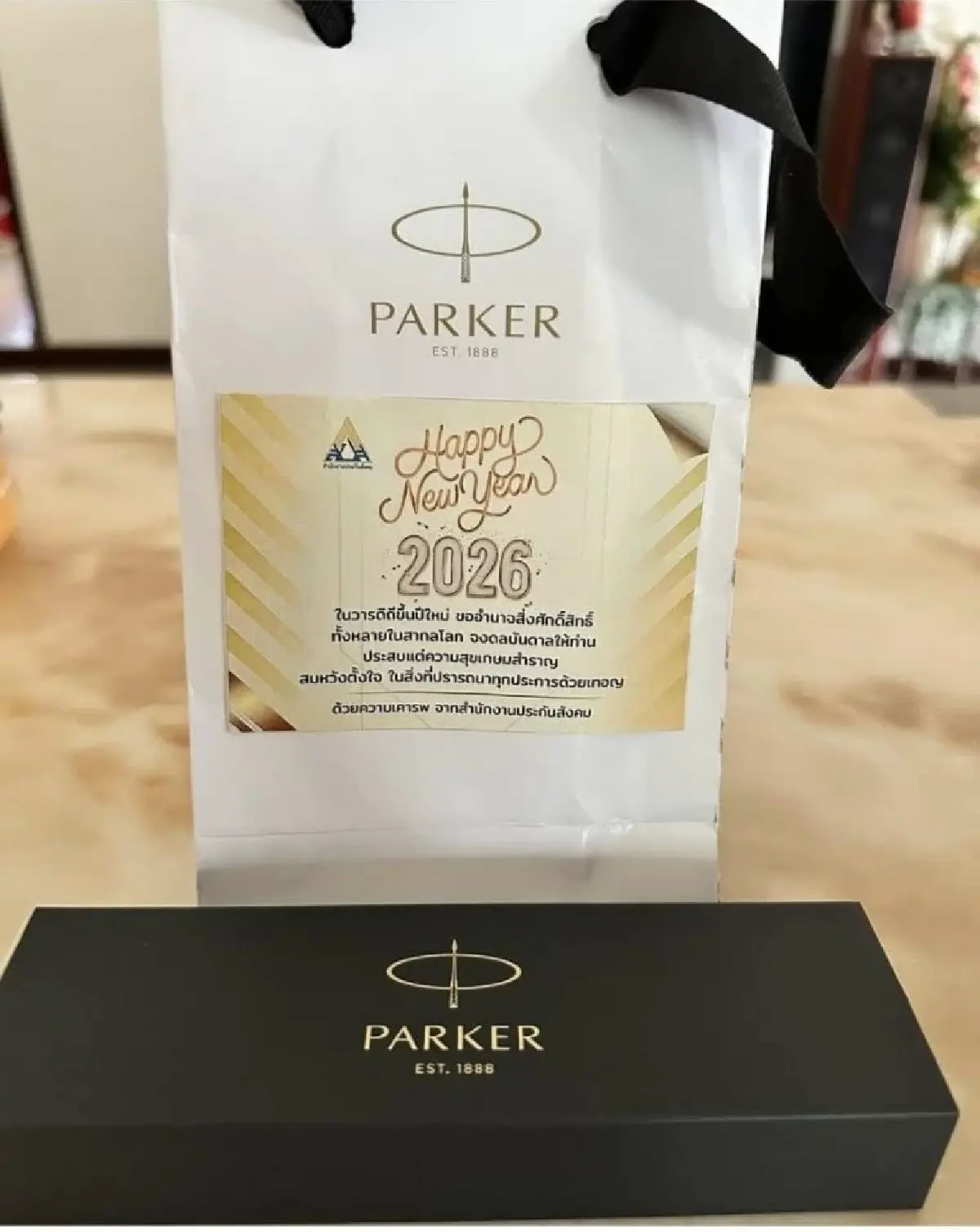 เปิดตัวเอกชนขาย ‘ปากกา’ สปส. 500 ด้าม 2.4 แสน – เคยได้งานรัฐ 12.1 ล้าน