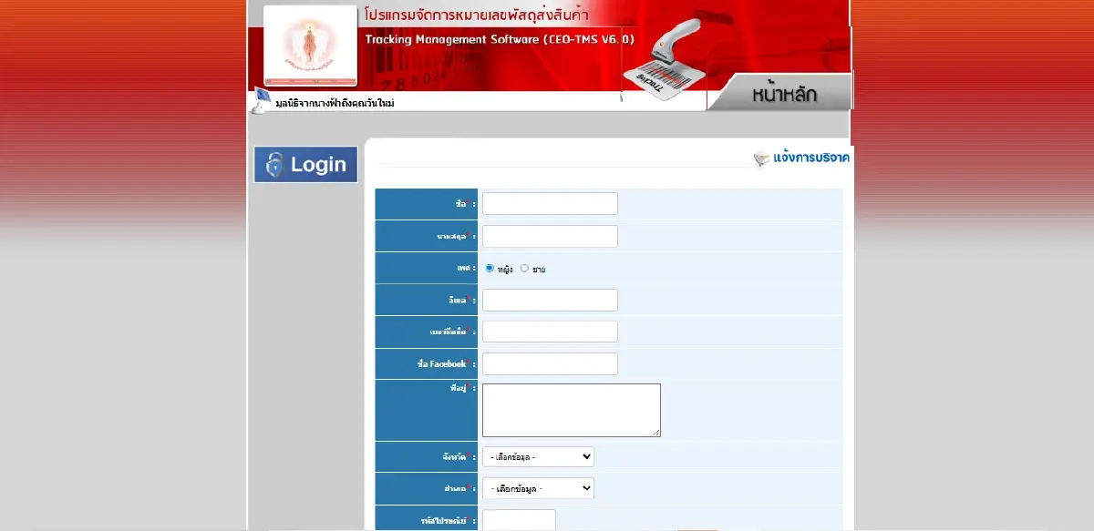 อย่าตัดผมทิ้ง! รับบริจาคผม ทำวิกผม เยียวยาหัวใจ 'ผู้ป่วยมะเร็ง'