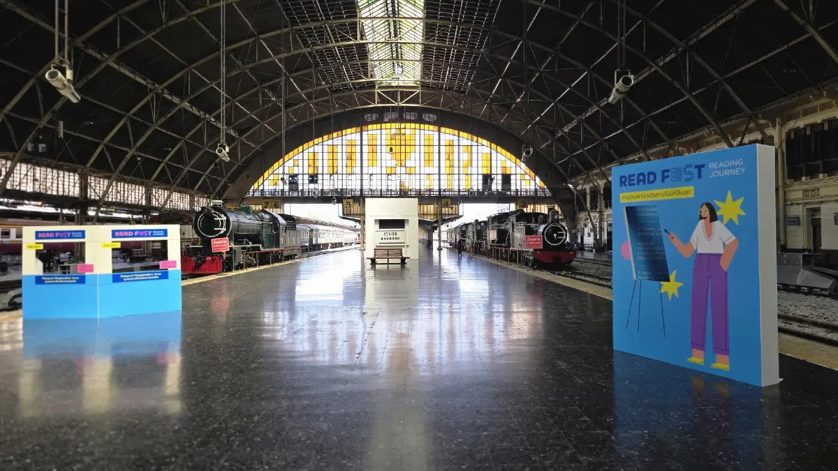 ไป ‘Book Club’ และ 'Reading Space' เติมเต็มให้กับชีวิตและจิตวิญญาณ