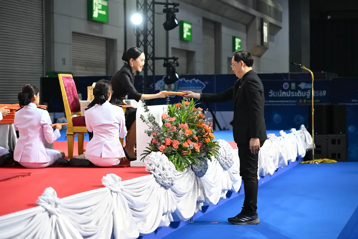 ผู้แทนพระองค์ เป็นประธานเปิดงาน “วันนักประดิษฐ์ ประจำปี 2569”