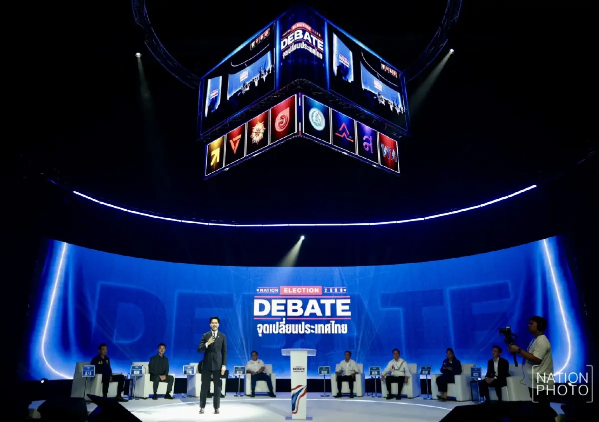 ‘สุดารัตน์’ ชูนโยบายเศรษฐกิจ แก้หนี้ - เติมทุน ตั้งกองทุนดอกเบี้ยต่ำ