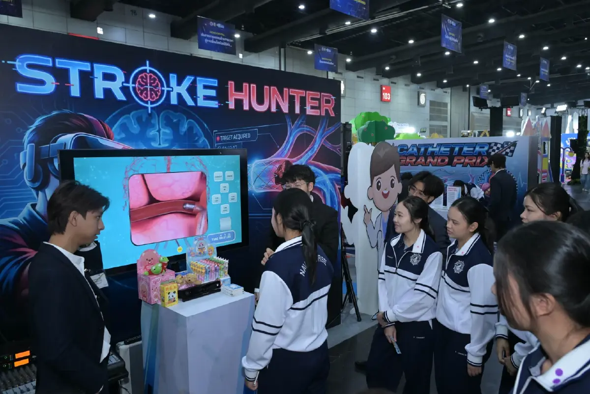 วันนักประดิษฐ์ 2569 (Thailand Inventors’ Day 2026) ปิดฉากอย่างยิ่งใหญ่