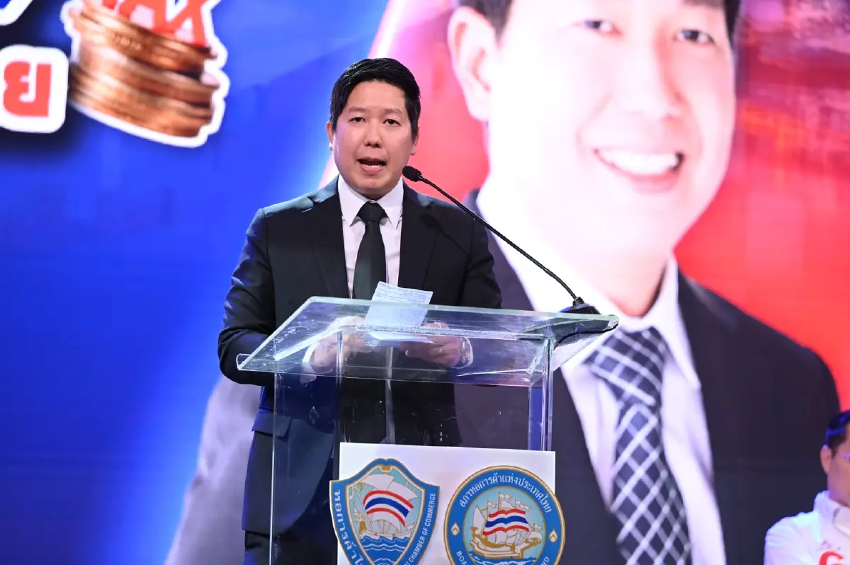 หอการค้าไทยเปิดเวที “ถกทิศทางภาษีไทย” โค้งสุดท้ายเลือกตั้ง 69