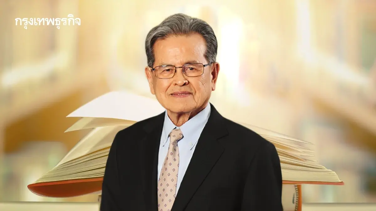 คำสอนสุดท้ายจากชีวิต ‘ศ.นพ.ประเวศ วะสี’ ราษฎรอาวุโส ฝากผ่านการปฏิบัติจริง