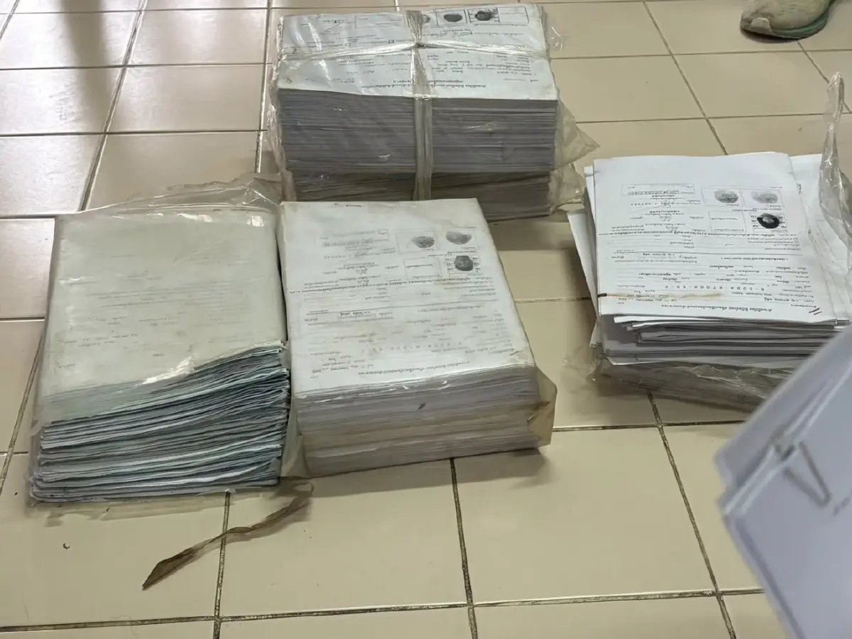 อัปเดต! บุกจับปลัดอำเภอ-จนท.เทศบาลที่เชียงใหม่ สวมสิทธิที่อยู่