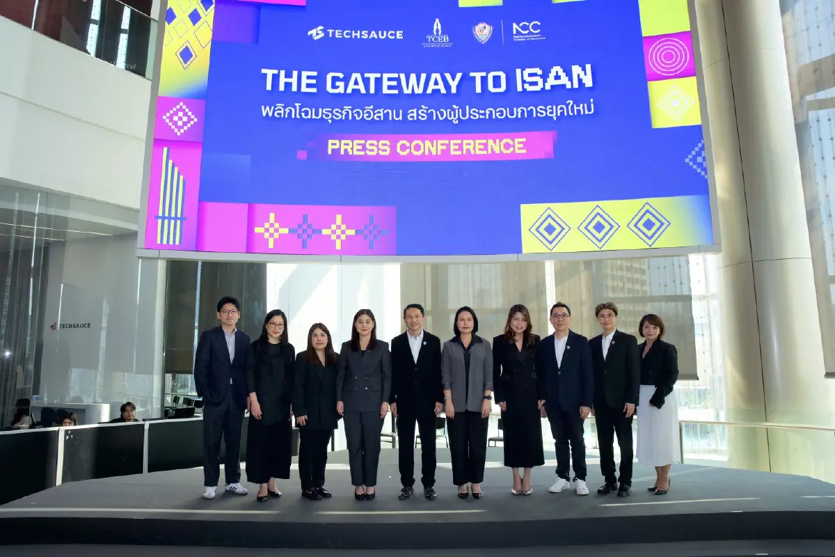 Techsauce บุกโคราช จัดมหกรรม Techsauce Next Entrepreneur’s Summit