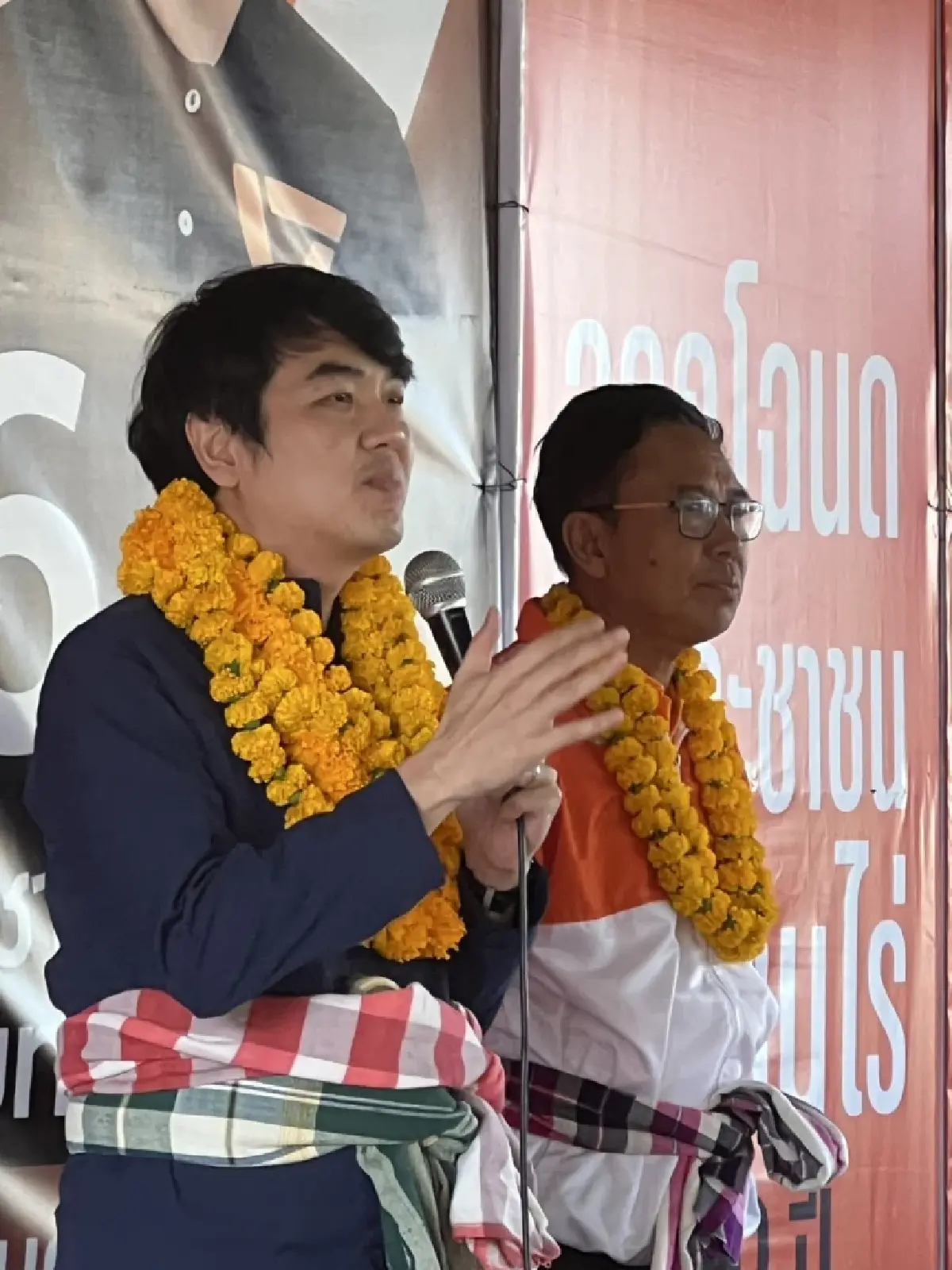 'ปิยบุตร' ปลุกคนสกลนคร กา ปชน.ถล่มทลาย เห็นชอบประชามติ ทำ รธน.ใหม่