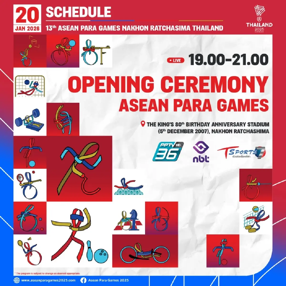 ถ่ายทอดสด พิธีเปิด อาเซียนพาราเกมส์ 2025 ที่โคราช ดูสดฟรี 19.00 น.