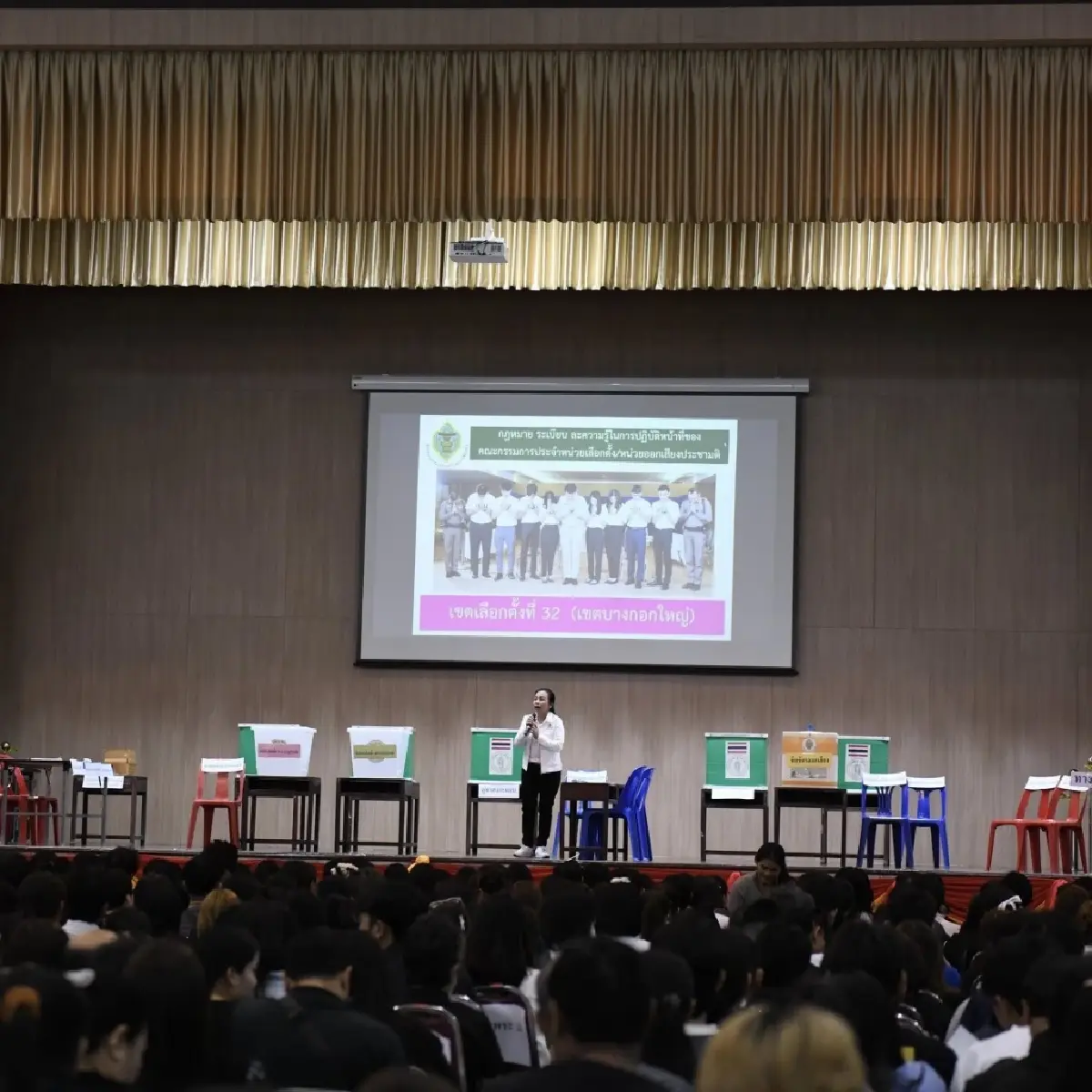 กทม. ติวเข้มเลือกตั้ง-ประชามติ 8 ก.พ. 69 เน้นโปร่งใส ถูกกฎหมาย 100%