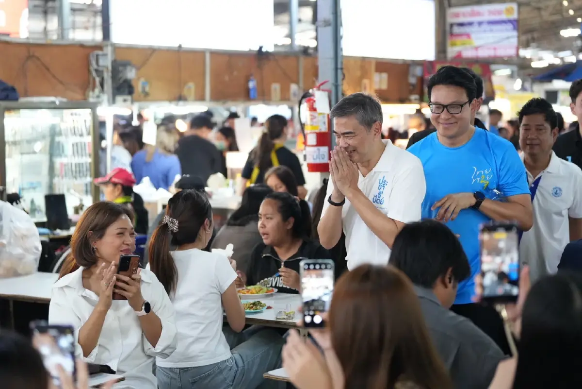 'ปชป.' เปิดนโยบายตั๋วร่วม เมล์-บีทีเอส 5-30 บาท ลดภาระคนกรุง