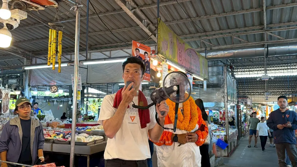 'ธนาธร' ชูมาตรการ 'โลกล้อมกัมพูชา' เดินหน้าปราบทุนเทา-สแกมเมอร์