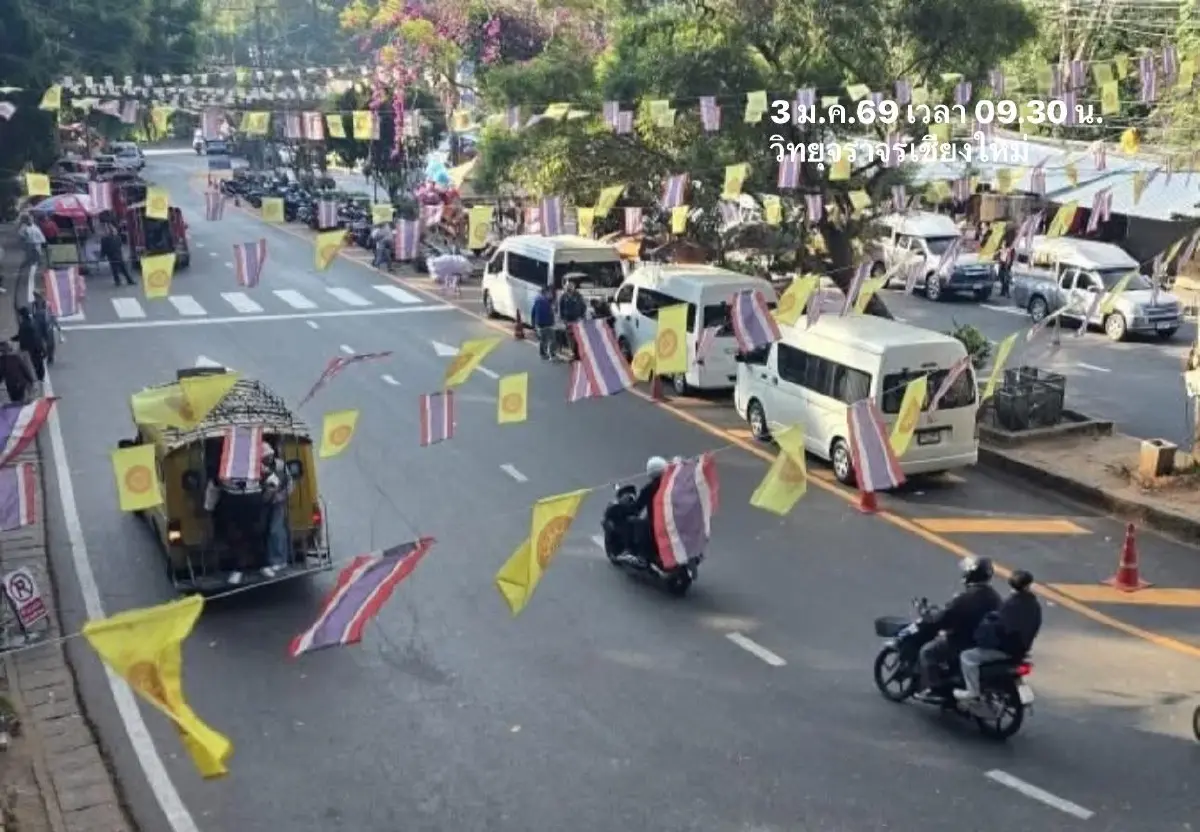 เที่ยวเชียงใหม่ ดอยสุเทพ ถนนโล่ง ไปไหว้พระ ขอพรปีใหม่ 2569 รีบเลย