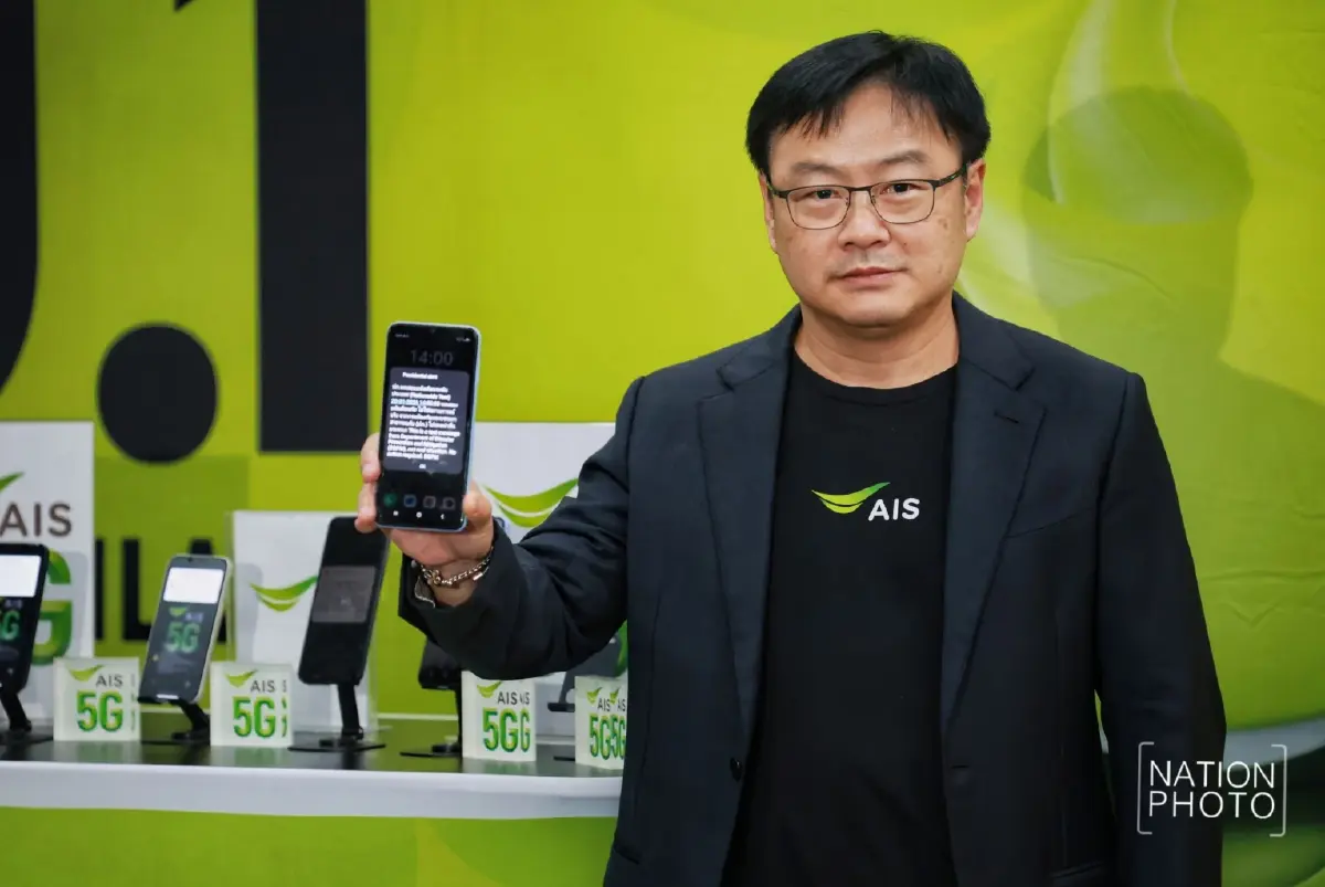 Cell Broadcast เดินเครื่องจริง! ปภ. จับมือ 3 ค่ายมือถือ ทดสอบแจ้งเตือนภัยระดับชาติ