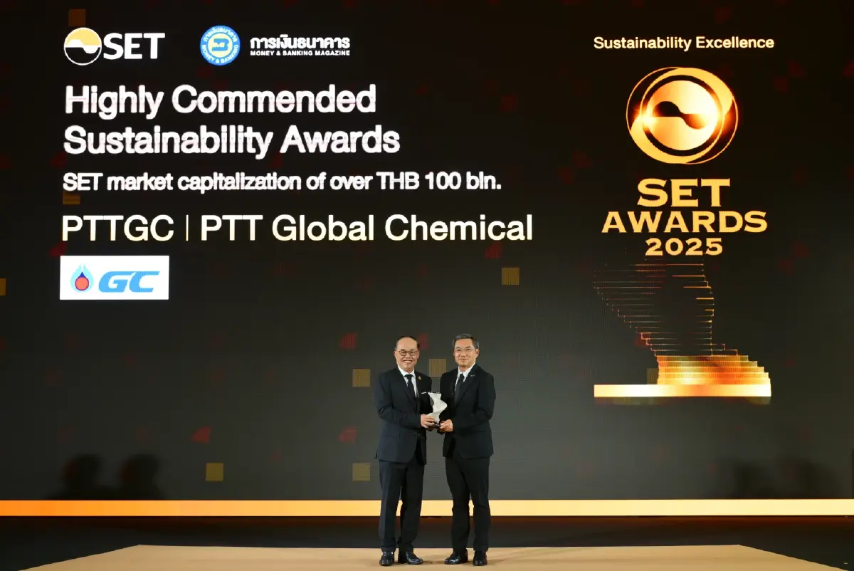 GC เพิ่มสภาพคล่องทางการเงิน ดันใช้ดิจิทัลเสริม สานต่อความร่วมมือพันธมิตร