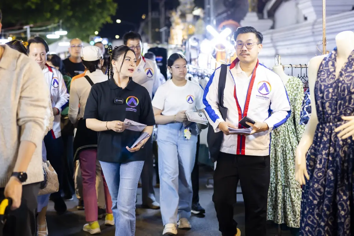 'มาดามหยก' เปิดแบ็คอัพ  'ก้าวอิสระ' ขอโอกาสเข้าสภา ทำงานเพื่อชาติ-ประชาชน