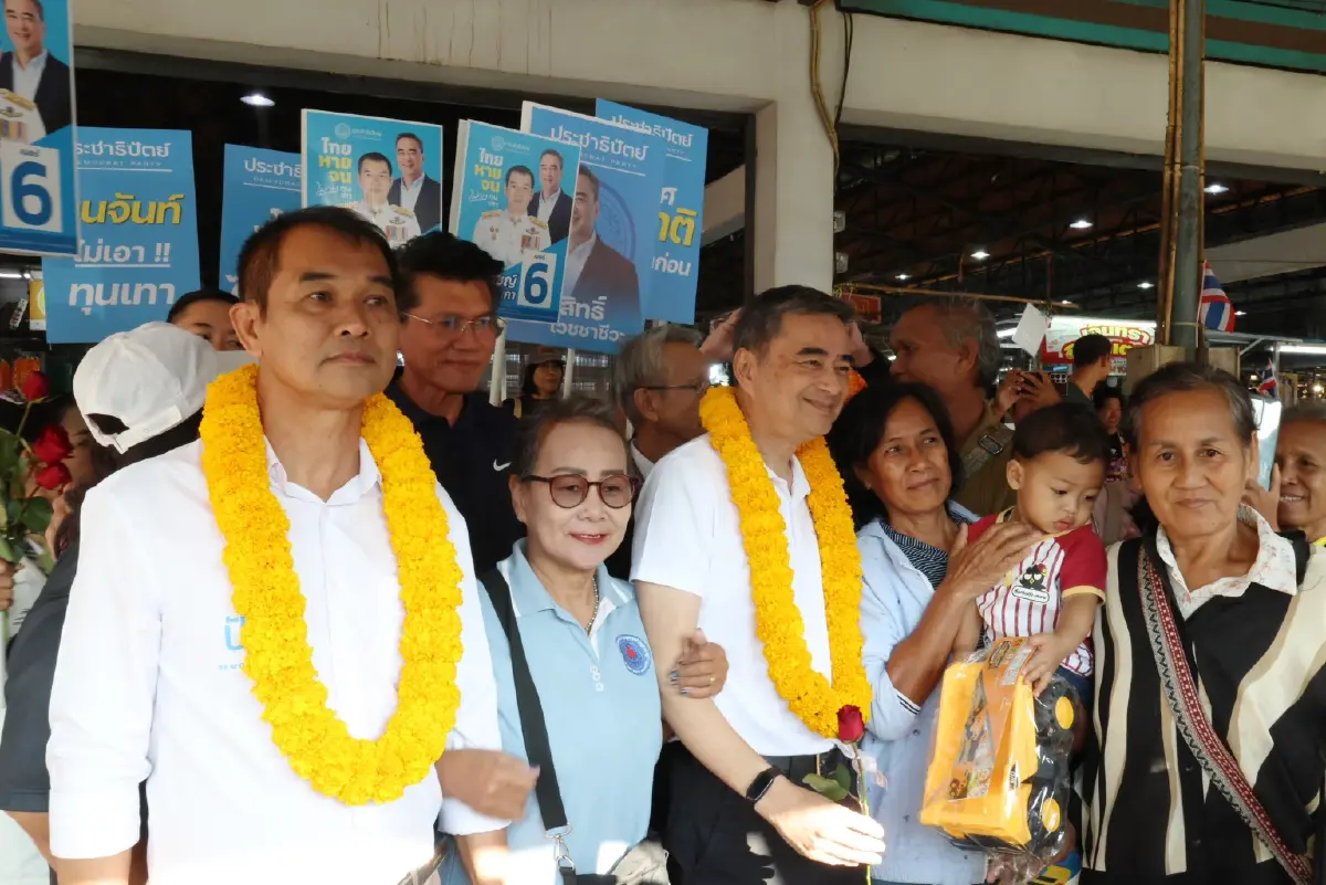 'อภิสิทธิ์' สวมงอบ ขอคะแนน คน5จว.ตะวันออก ร่วมมือเปลี่ยนประเทศ