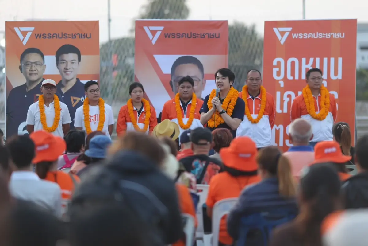 'ปิยบุตร' ยกเหตุปี 62-66 ปลุกกา ปชน.ท่วมท้น ไม่สนใบอนุญาตใบที่ 2