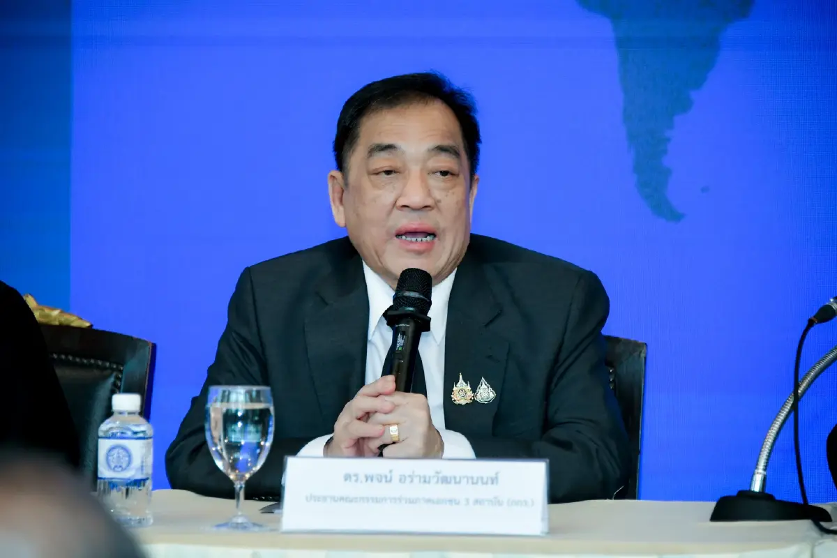 กต.จับมือ กกร.คิกออฟ‘การทูตเศรษฐกิจ’ เชื่อมั่นสหรัฐ-เวียดนามคือโอกาส