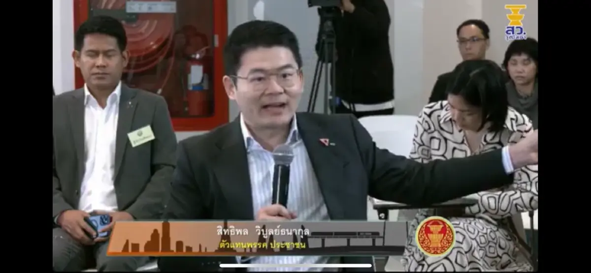 เอกชนโอด ‘ทุนเทา-ทุ่มตลาด’ ซ้ำเติมธุรกิจ 5 พรรค รับลูกงัดนโยบายแก้กฎหมาย