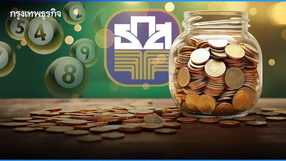 หวยออกวันนี้ สถิติหวย ธ.ก.ส. 17 ม.ค.69 เลขเด็ด รางวัลที่ 1 หวยออกอะไร