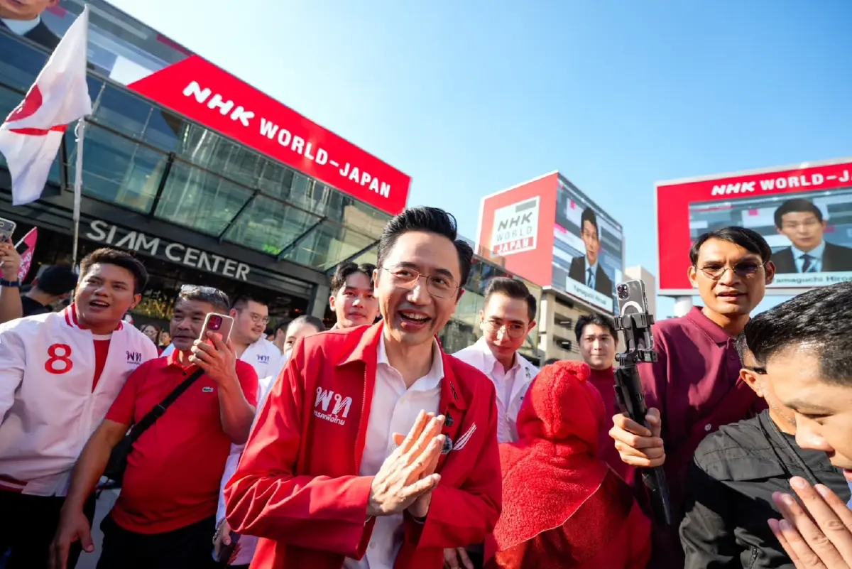 'สุริยะ' มั่นใจพท.แกนนำตั้งรัฐบาล ฟันธง 'ยศชนัน' นายกฯคนต่อไป