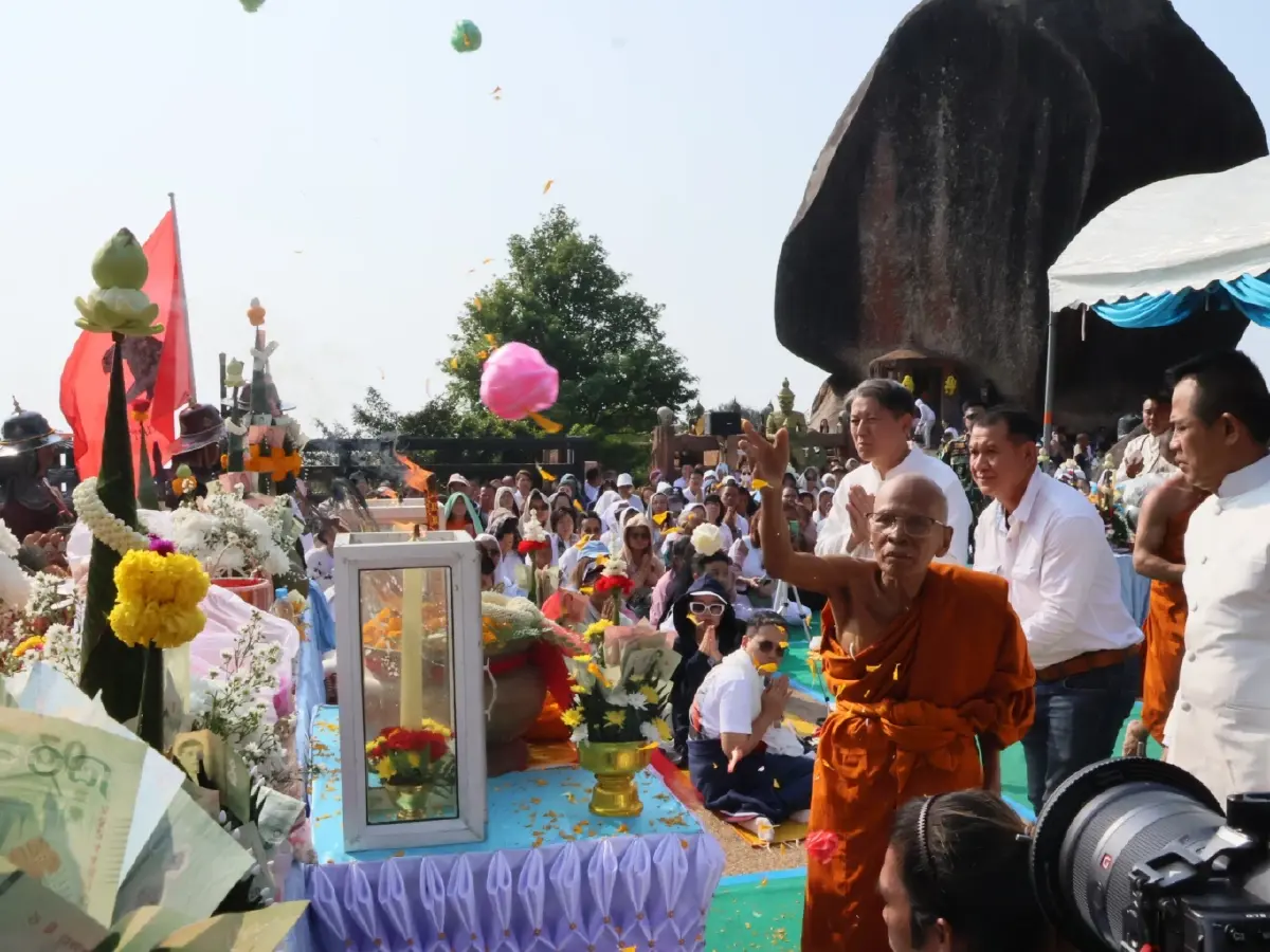 เปิดแล้ว ปีละครั้ง ‘ขึ้นเขาคิชฌกูฏ 2569’ นมัสการรอยพระพุทธบาท