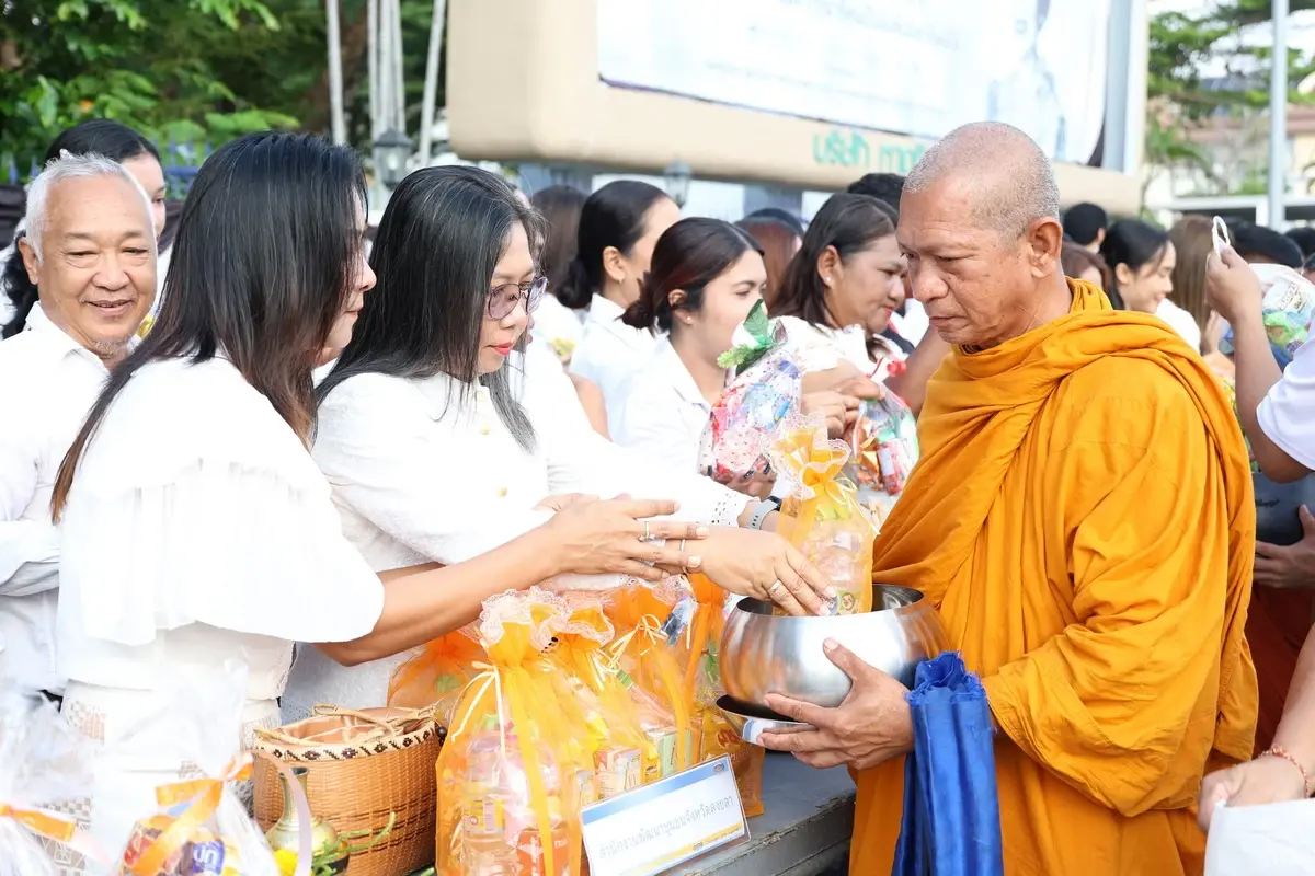 วันปีใหม่ happy new year 2026 รับศักราชใหม่ 2569 เสริมสิริมงคล