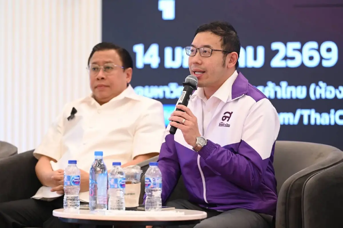 วงเสวนา 'Zero Corruption: กกร. และเพื่อน ไม่ทน' ขยี้ ทุนเทาครอบงำนักการเมือง