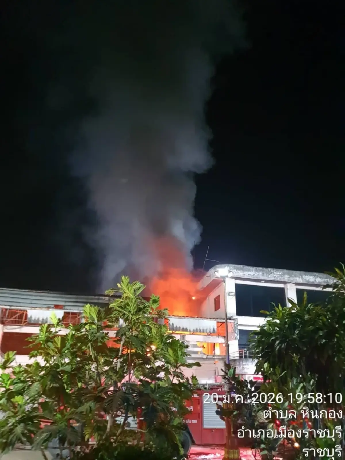 สรุปเหตุ ไฟไหม้โรงงานเคมีภัณฑ์ ผลิตยากันยุงทุกชนิด จ.ราชบุรี