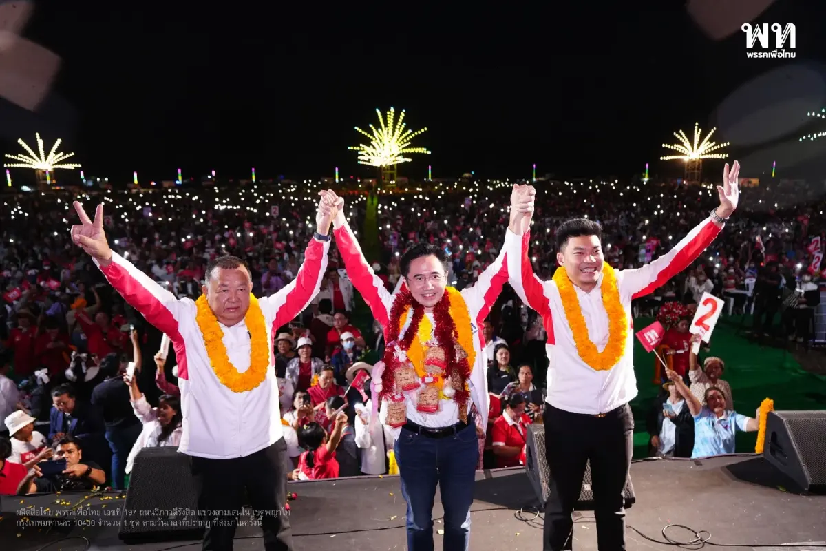 จับตา‘3พรรค’เปิดเกม‘แย่งเค้ก’ เดิมพันสุดท้าย คว้าชัยเลือกตั้ง