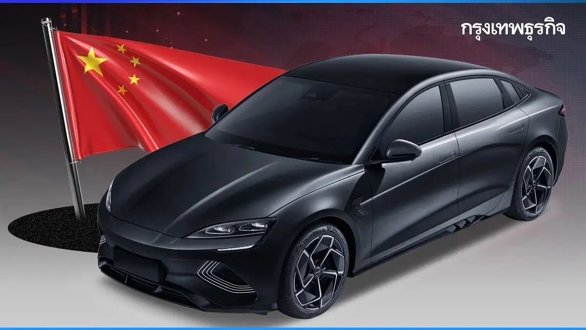 ตลาดรถยนต์ 2026 โลกเบรก 'รถอีวี'  ยูเทิร์นหา ‘รถน้ำมัน’ ?